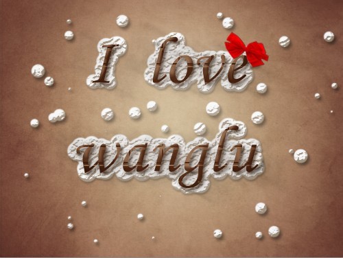 i love wanglu.jpg