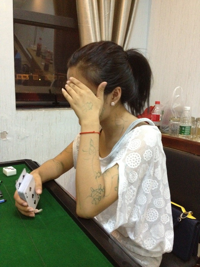 jianթ��С���ĵ�