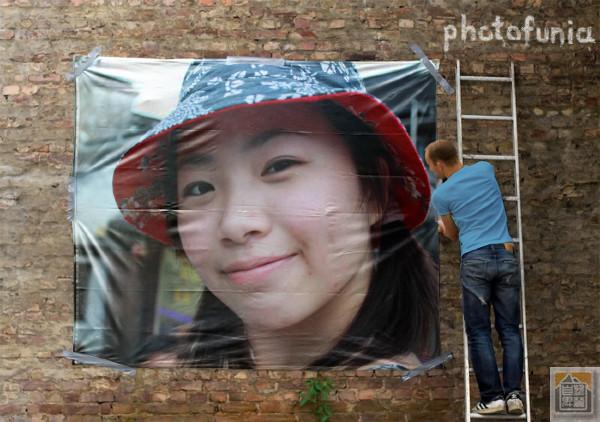 PhotoFunia_1dc5f.jpg