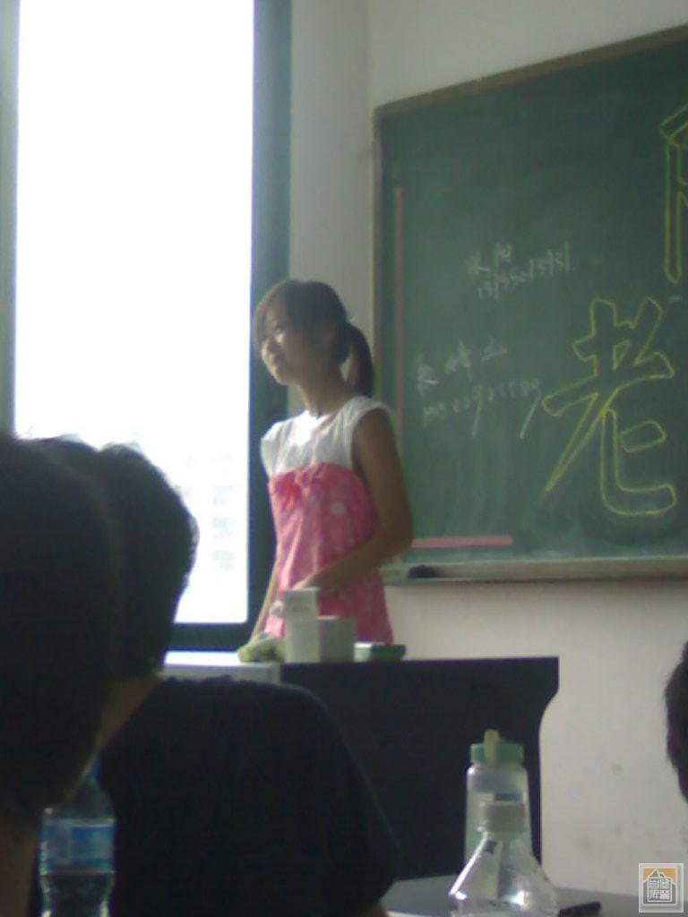 200909061414.jpg