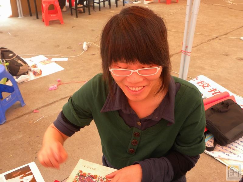 DSCN1182.JPG