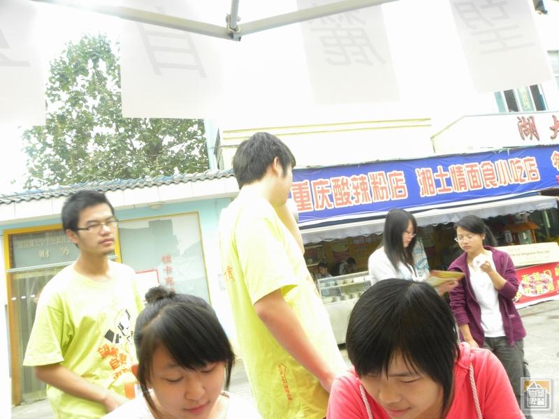 DSCN1120.JPG