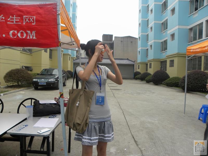 DSCN1220.JPG