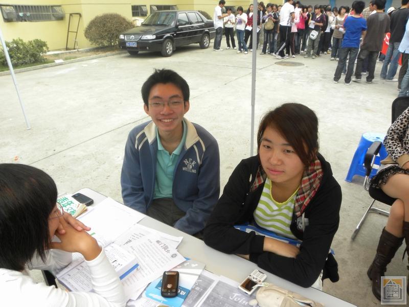 DSCN1175.JPG