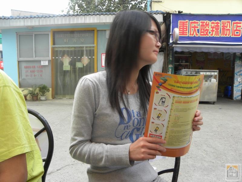 DSCN1134.JPG