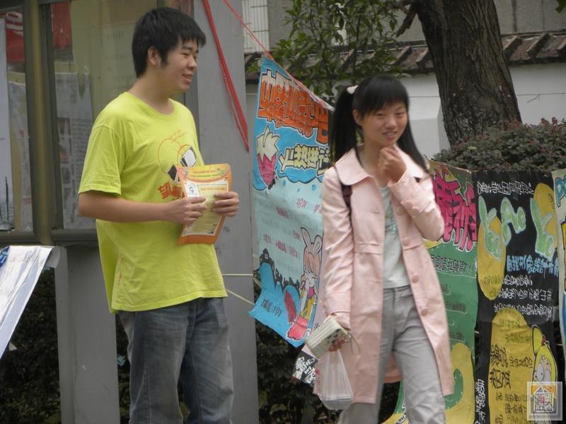 DSCN1163.JPG
