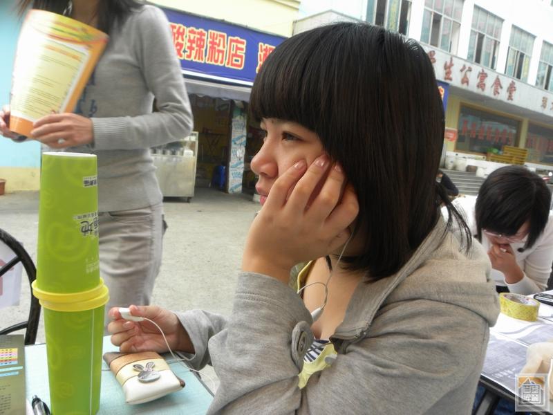 DSCN1132.JPG