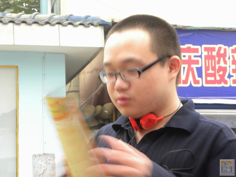 DSCN1122.JPG