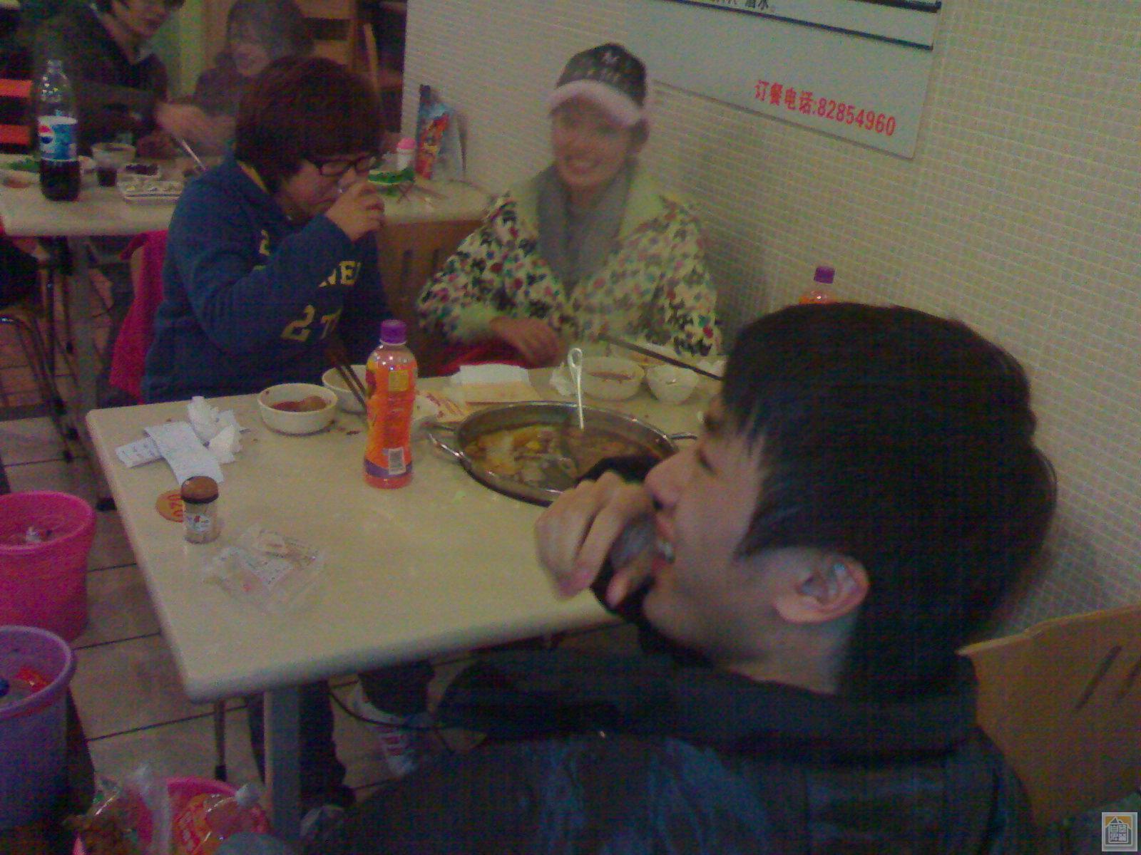200911131528.jpg