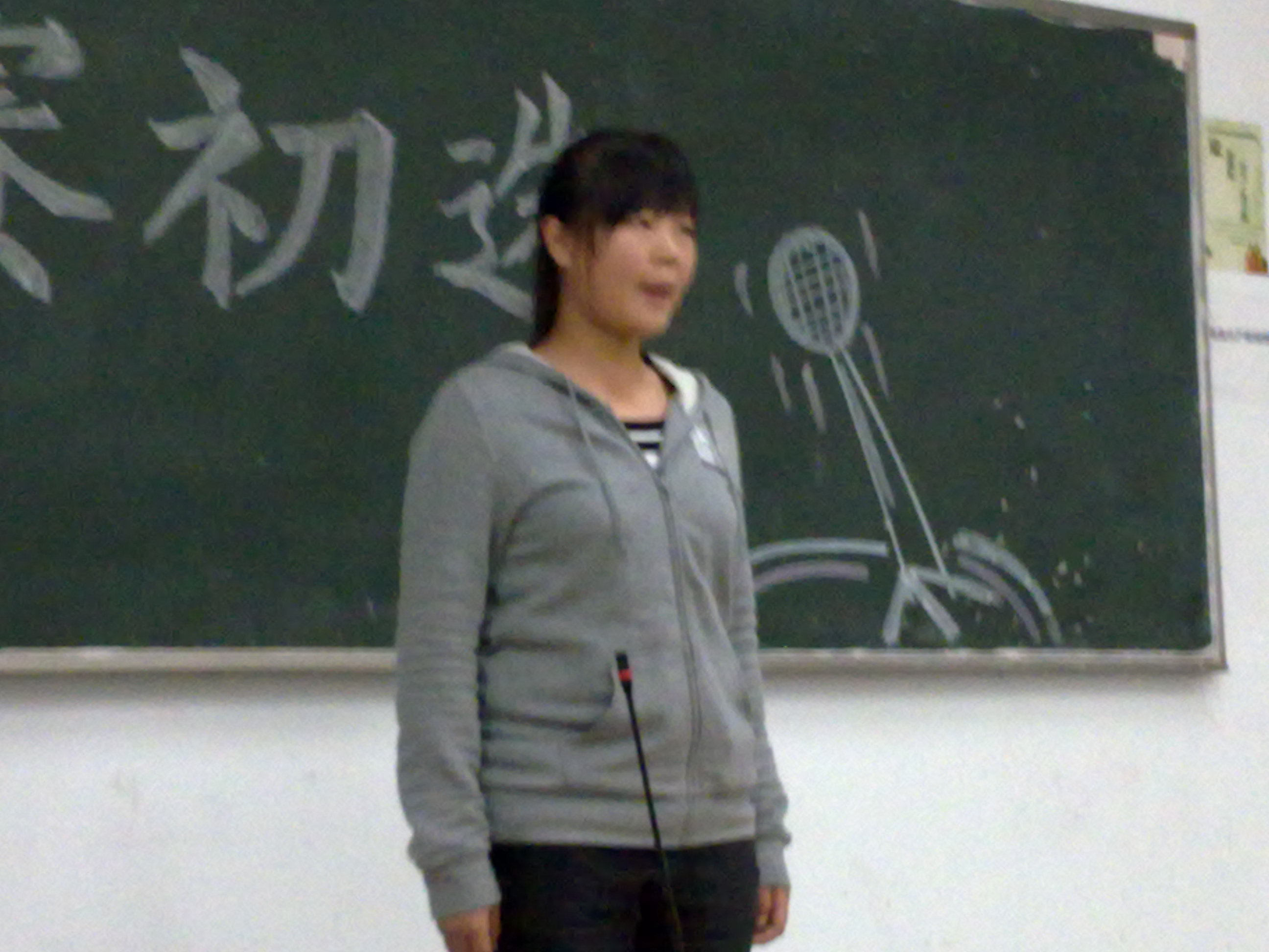 20101012438.jpg