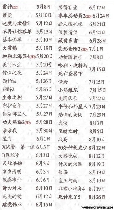 p_large_rYCl_030f0000409e5c71.jpg
